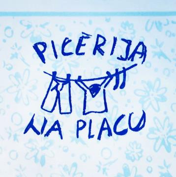 122336553_3360187784067248_8794929619741234432_n